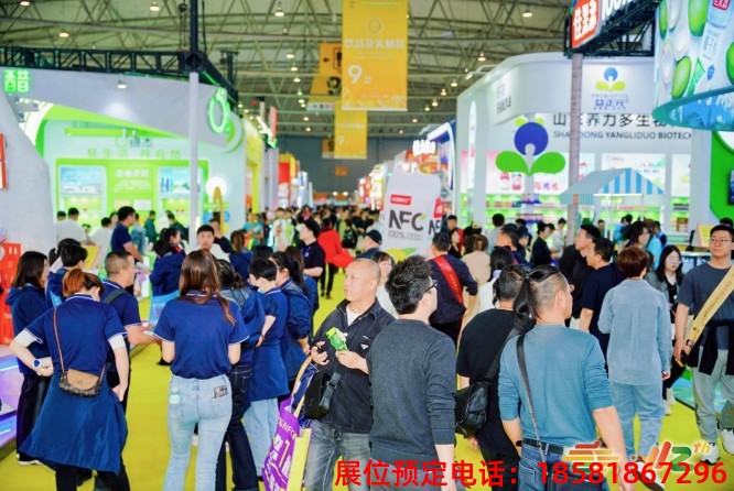 糖酒會,秋季糖酒會,南京糖酒會,第113屆糖酒會,全國糖酒會,秋糖,2025秋季糖酒會,2025南京糖酒會,2025年秋糖,南京秋季糖酒會,秋季南京糖酒會,秋季全國糖酒會,南京秋糖 糖酒會,秋季糖酒會,南京糖酒會,第113屆糖酒會,全國糖酒會,秋糖,2025秋季糖酒會,2025南京糖酒會,2025年秋糖,南京秋季糖酒會,秋季南京糖酒會,秋季全國糖酒會,南京秋糖