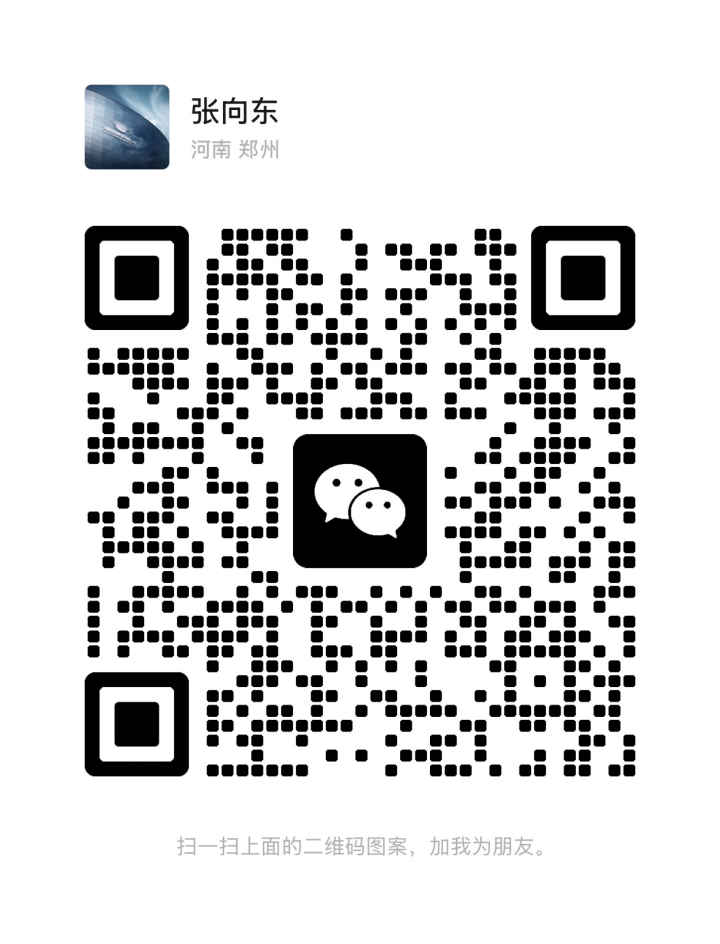 糖酒會(huì),秋季糖酒會(huì),南京糖酒會(huì),第113屆糖酒會(huì),全國(guó)糖酒會(huì),秋糖,2025秋季糖酒會(huì),2025南京糖酒會(huì),2025年秋糖,南京秋季糖酒會(huì),秋季南京糖酒會(huì),秋季全國(guó)糖酒會(huì),南京秋糖