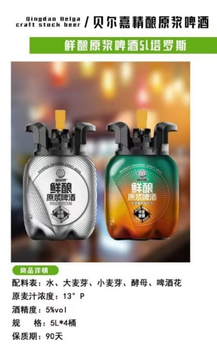 糖酒會(huì),秋季糖酒會(huì),南京糖酒會(huì),第113屆糖酒會(huì),全國(guó)糖酒會(huì),秋糖,2025秋季糖酒會(huì),2025南京糖酒會(huì),2025年秋糖,南京秋季糖酒會(huì),秋季南京糖酒會(huì),秋季全國(guó)糖酒會(huì),南京秋糖