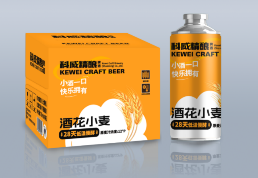 糖酒會(huì),秋季糖酒會(huì),南京糖酒會(huì),第113屆糖酒會(huì),全國(guó)糖酒會(huì),秋糖,2025秋季糖酒會(huì),2025南京糖酒會(huì),2025年秋糖,南京秋季糖酒會(huì),秋季南京糖酒會(huì),秋季全國(guó)糖酒會(huì),南京秋糖