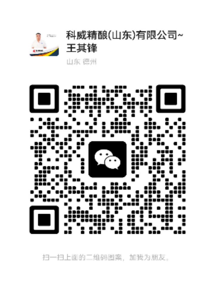 糖酒會(huì),秋季糖酒會(huì),南京糖酒會(huì),第113屆糖酒會(huì),全國(guó)糖酒會(huì),秋糖,2025秋季糖酒會(huì),2025南京糖酒會(huì),2025年秋糖,南京秋季糖酒會(huì),秋季南京糖酒會(huì),秋季全國(guó)糖酒會(huì),南京秋糖
