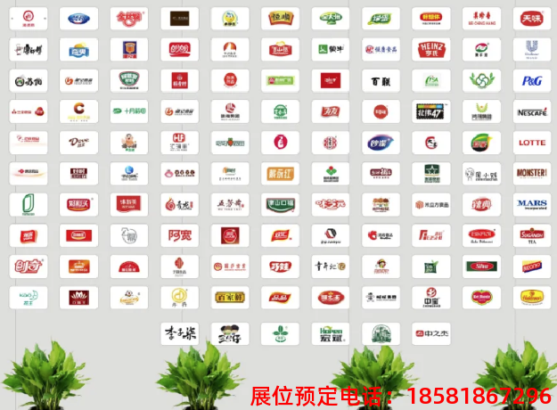 糖酒會,秋季糖酒會,南京糖酒會,第113屆糖酒會,全國糖酒會,秋糖,2025秋季糖酒會,2025南京糖酒會,2025年秋糖,南京秋季糖酒會,秋季南京糖酒會,秋季全國糖酒會,南京秋糖 糖酒會,秋季糖酒會,南京糖酒會,第113屆糖酒會,全國糖酒會,秋糖,2025秋季糖酒會,2025南京糖酒會,2025年秋糖,南京秋季糖酒會,秋季南京糖酒會,秋季全國糖酒會,南京秋糖