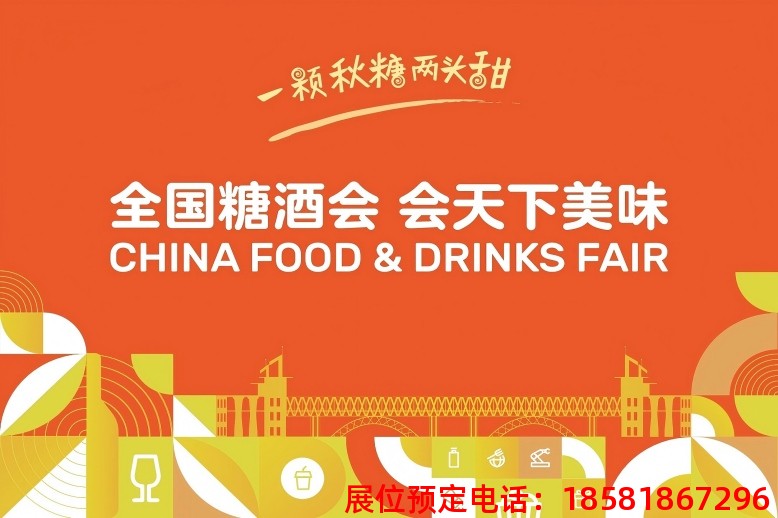 微信截圖_20250708111338.jpg