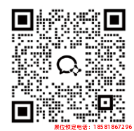 糖酒會,秋季糖酒會,南京糖酒會,第113屆糖酒會,全國糖酒會,秋糖,2025秋季糖酒會,2025南京糖酒會,2025年秋糖,南京秋季糖酒會,秋季南京糖酒會,秋季全國糖酒會,南京秋糖 糖酒會,秋季糖酒會,南京糖酒會,第113屆糖酒會,全國糖酒會,秋糖,2025秋季糖酒會,2025南京糖酒會,2025年秋糖,南京秋季糖酒會,秋季南京糖酒會,秋季全國糖酒會,南京秋糖