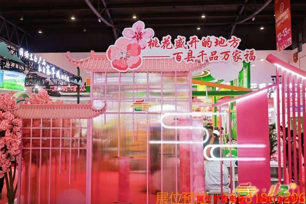 第110屆成都春糖現(xiàn)場 (43).jpg