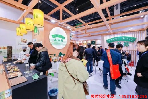 第110屆成都春糖現(xiàn)場 (35).jpg