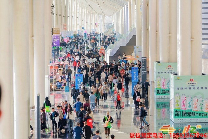 成都糖酒會 (34).jpg