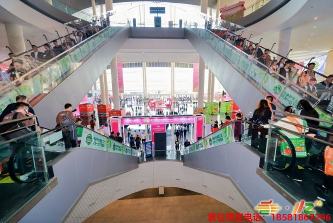 成都糖酒會(huì) (32).jpg