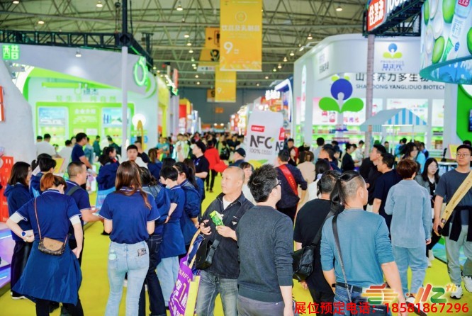 成都糖酒會(huì) (18).jpg