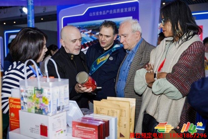 糖酒會,秋季糖酒會,南京糖酒會,第115屆糖酒會,全國糖酒會,南京秋糖,2026秋季糖酒會,2026南京糖酒會,2026年南京秋糖,南京秋季糖酒會,秋季南京糖酒會,秋季全國糖酒會,2026南京秋糖 全國糖酒會 (88).jpg