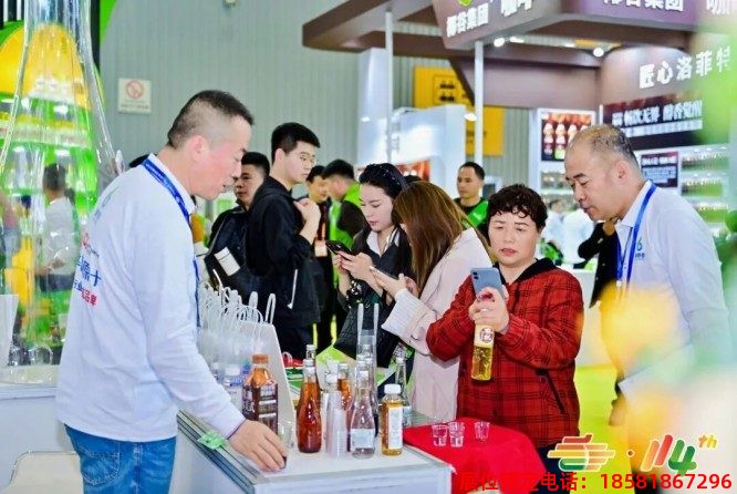 糖酒會(huì),秋季糖酒會(huì),南京糖酒會(huì),第115屆糖酒會(huì),全國糖酒會(huì),南京秋糖,2026秋季糖酒會(huì),2026南京糖酒會(huì),2026年南京秋糖,南京秋季糖酒會(huì),秋季南京糖酒會(huì),秋季全國糖酒會(huì),2026南京秋糖 全國糖酒會(huì) (36).jpg