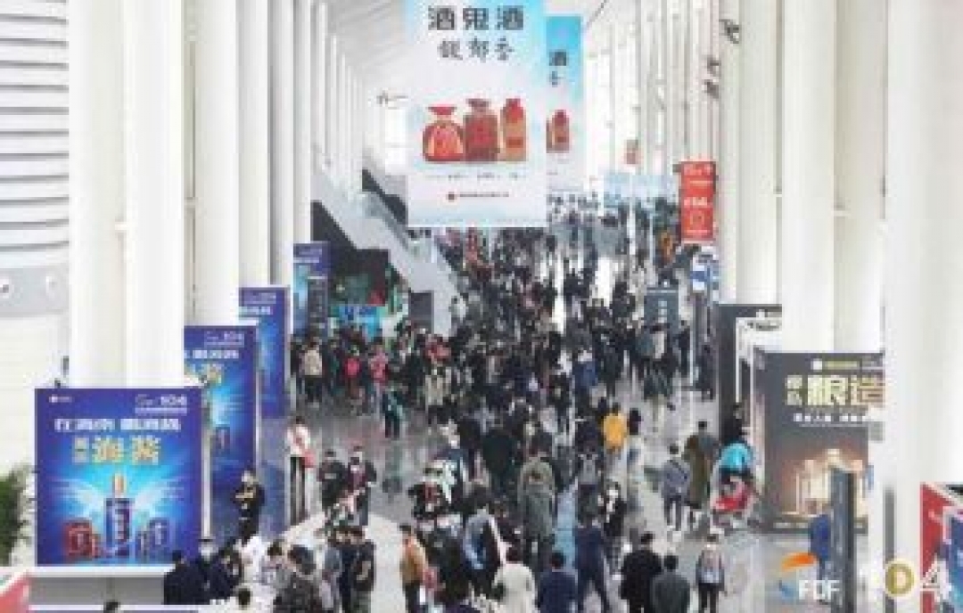 逛展指南 - 第106/107屆全國糖酒會最全逛展攻略（收藏）