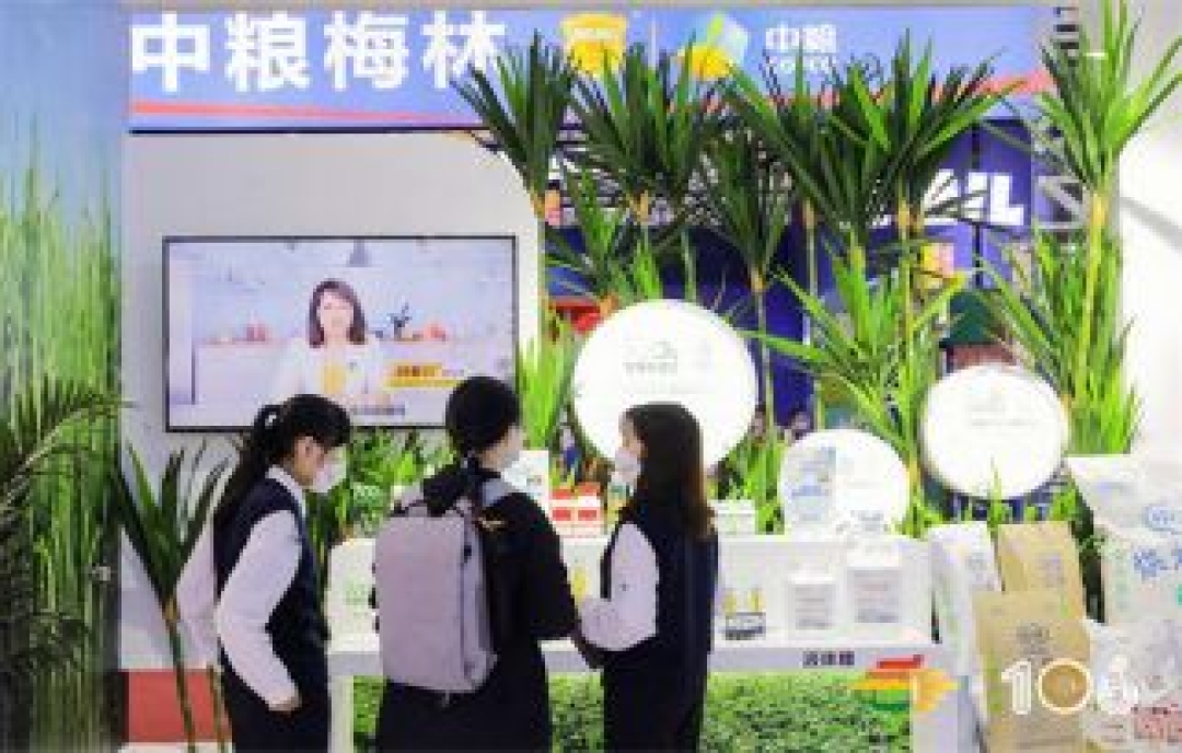 2023年第108屆成都春季全國(guó)糖酒會(huì)展位預(yù)定流程