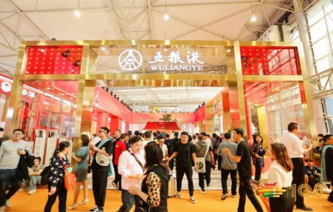 如何報(bào)名參加2023年第109屆深圳秋季糖酒會(huì)？參展需要哪些資質(zhì)？