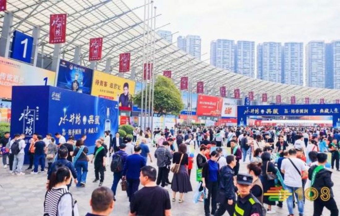 搶先預(yù)定！2023深圳秋季糖酒會展位，讓您實現(xiàn)銷售新突破！