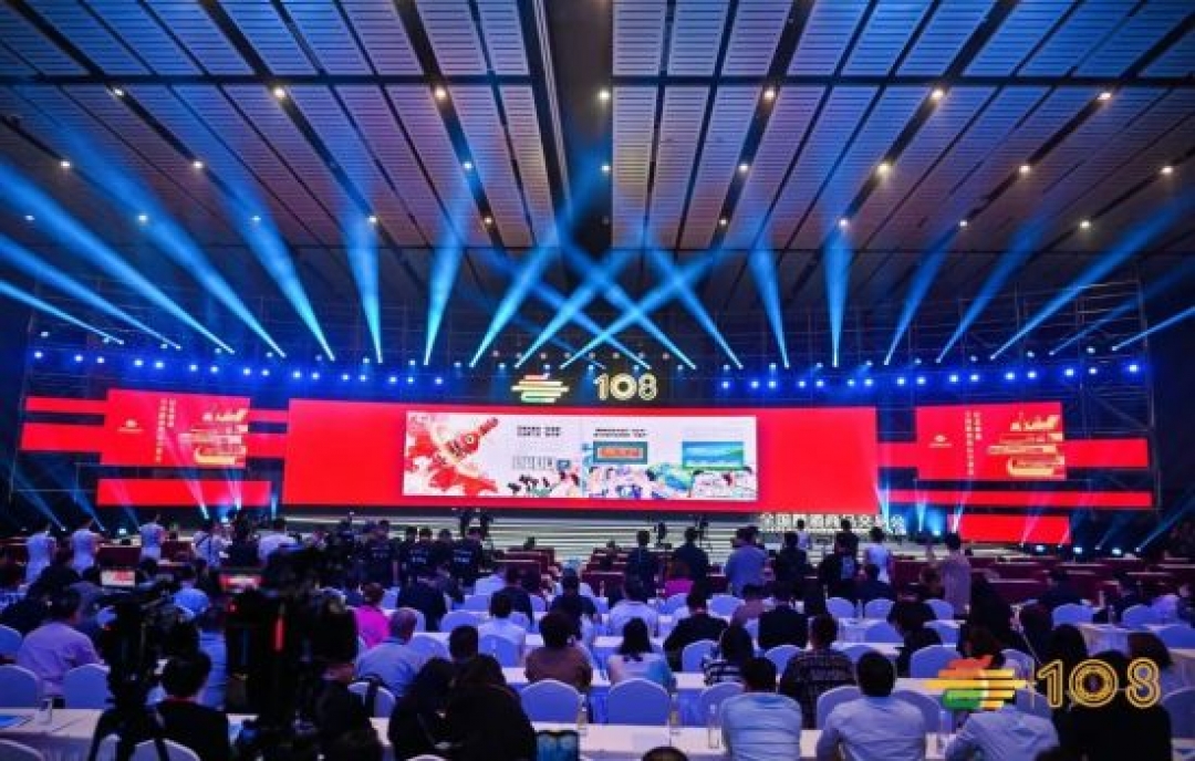 秋季糖酒會誰都可以參加嗎？2023年深圳糖酒會參加的都是什么人？