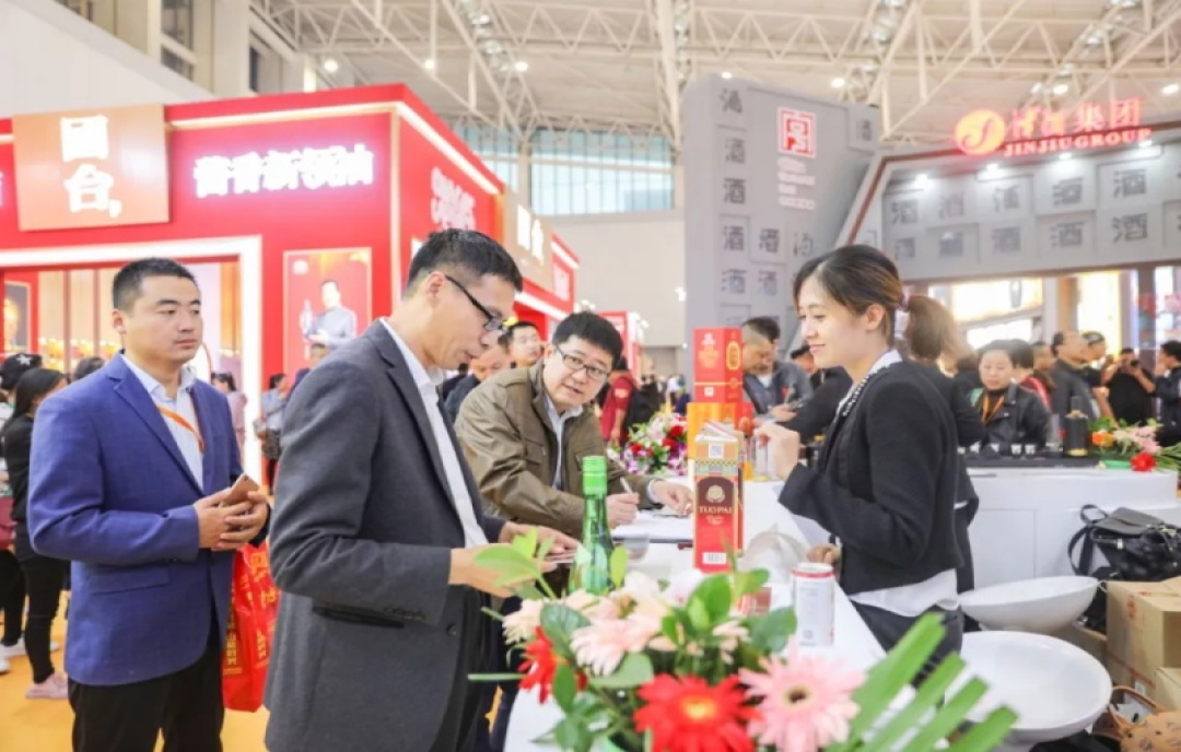 2024第111屆秋季深圳糖酒會(huì)展位預(yù)定即將開(kāi)始，抓住10月深圳秋糖黃金席位的終極機(jī)遇
