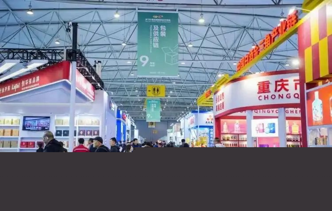 2025成都糖酒會，將再燃“春糖節(jié)”！