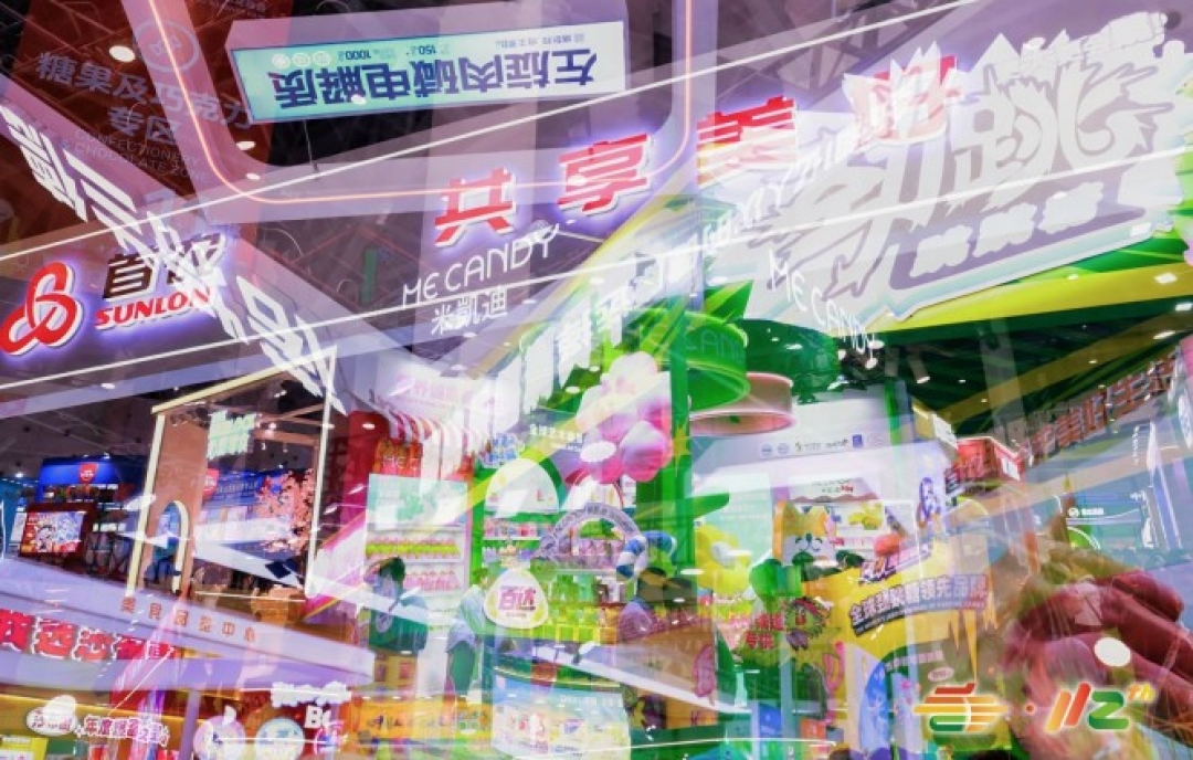 2025第 113 屆南京秋季全國糖酒會，展會優(yōu)勢明顯，展位預定正當時，3500 家企業(yè)共赴盛會！