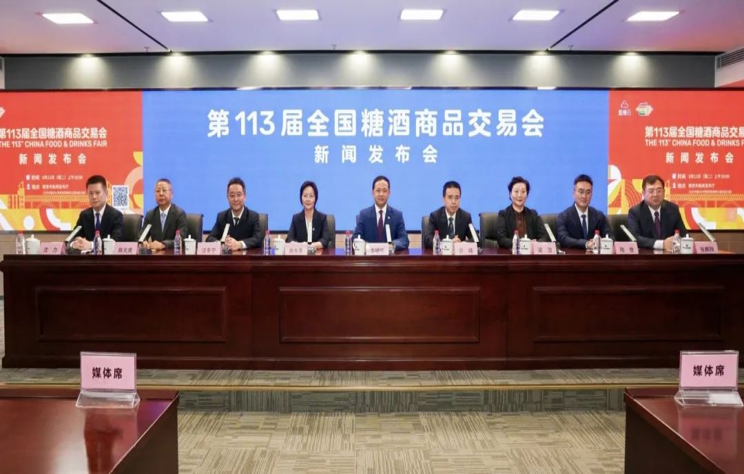 “新秋糖”的首次亮相，“新”在何處？“一糖兩蘇三節(jié)”，南京秋糖有多甜？十月南京，邀你一起吃一顆最甜的金陵秋糖！