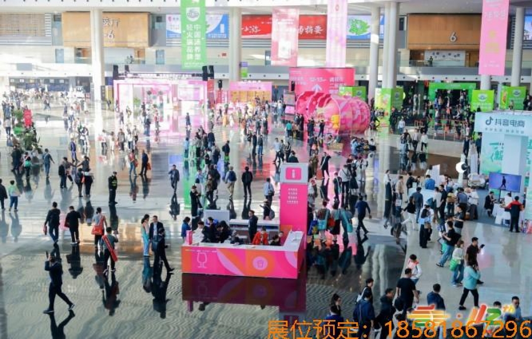 如何聯(lián)系成都糖酒會(huì)官方咨詢？