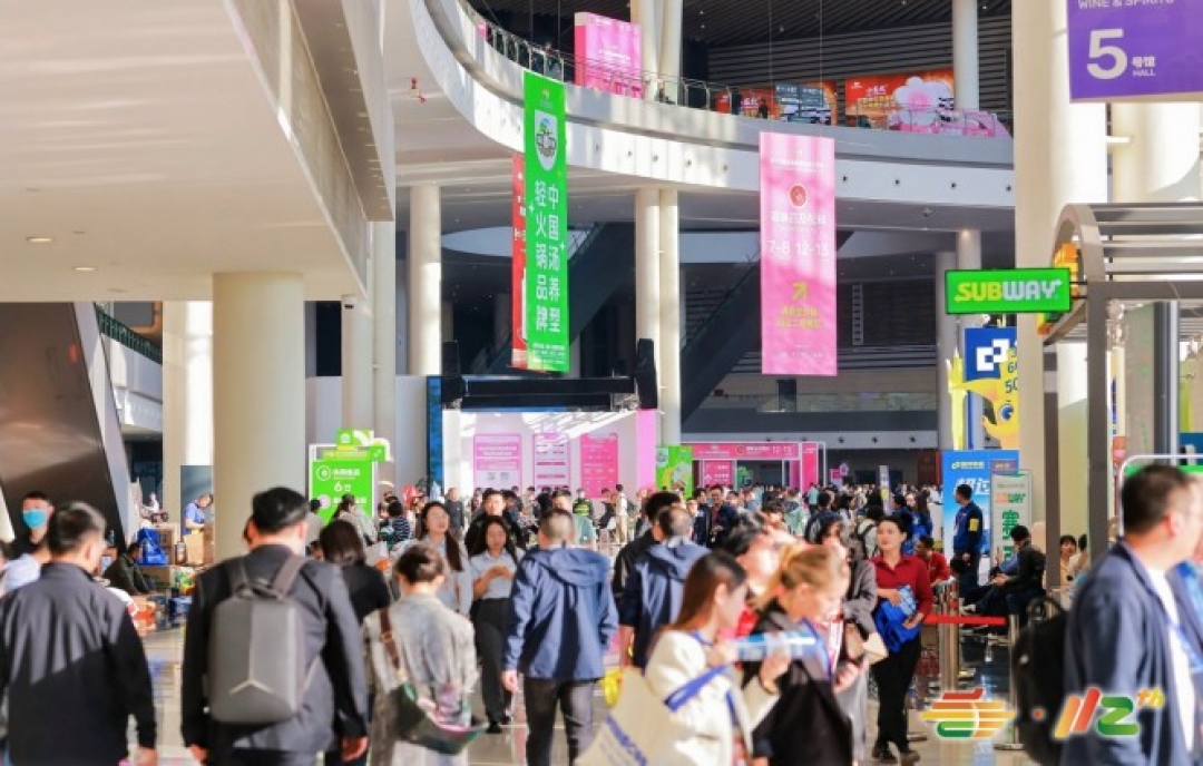 2026成都糖酒會食品包裝及供應(yīng)鏈參展手冊：官方預(yù)定流程、重要日期提醒與費用構(gòu)成表