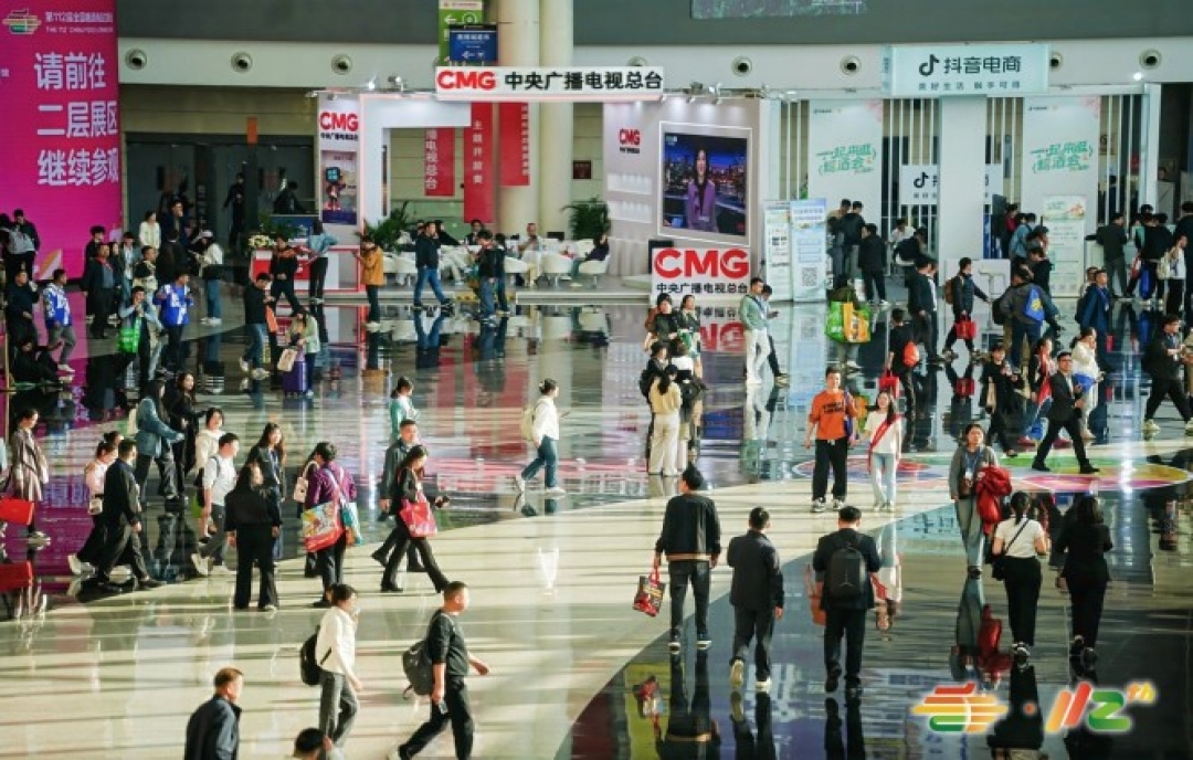 2026成都糖酒會(huì)糖果及巧克力參展需要多少預(yù)算？費(fèi)用構(gòu)成、3月糖酒會(huì)時(shí)間地點(diǎn)及企業(yè)報(bào)名流程解析