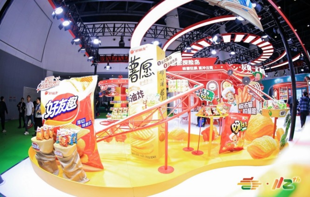 2026全國(guó)糖酒商品交易會(huì)（成都）糖果巧克力及烘焙食品企業(yè)參展手冊(cè)：時(shí)間地點(diǎn)、費(fèi)用、報(bào)名流程與各階段截止日期