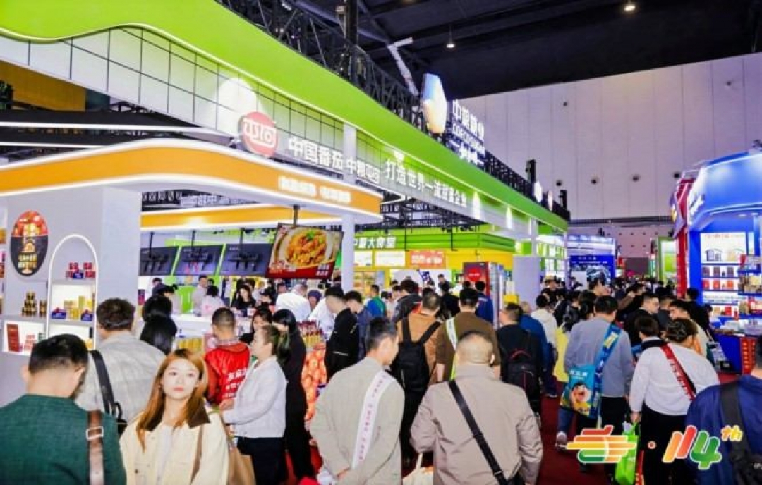 2026第115屆南京秋季全國糖酒商品交易會（南京秋糖）10月啟幕，白酒/啤酒/黃酒/藥酒/果酒企業(yè)踴躍報(bào)名參展