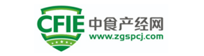 糖酒會媒體合作《中食產經(jīng)網(wǎng)》