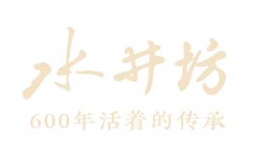 糖酒會(huì)知名品牌