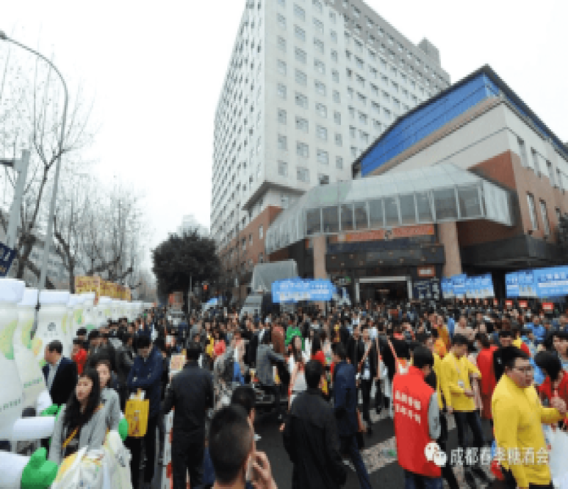 2022成都糖酒會標(biāo)桿酒店解讀--中高端企業(yè)為什么要選擇西藏飯店？