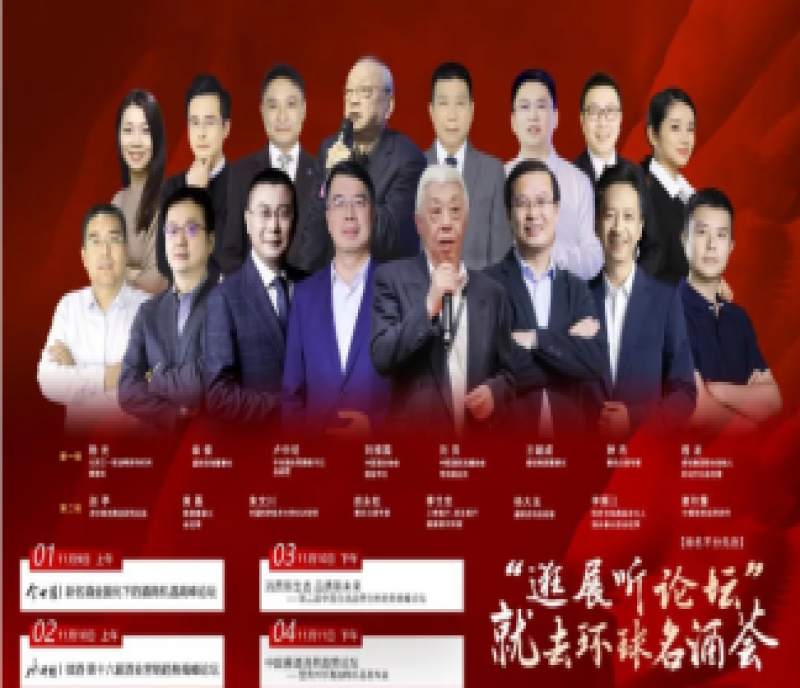 定了！五糧液、汾酒、瀘州老窖等名酒領(lǐng)銜參展，糖酒會(huì)最新逛展指南來(lái)了