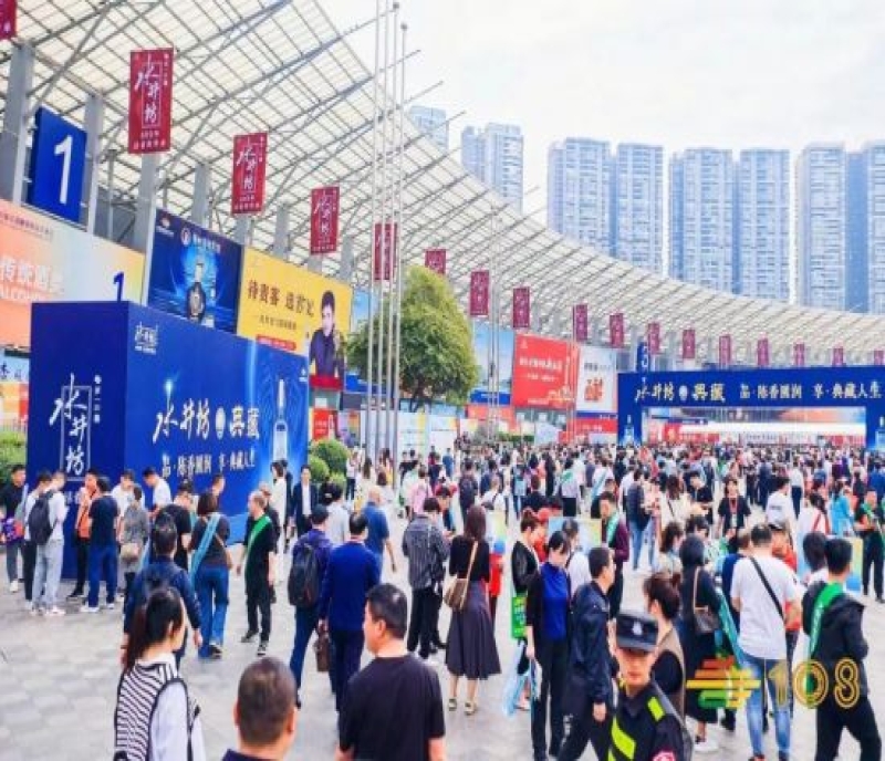 搶先預(yù)訂深圳糖酒會展位，盡享2023年無限商機！