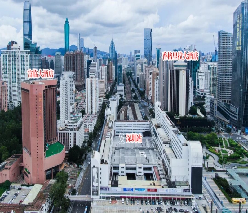 深圳富臨大酒店-漳州食品協(xié)會攜500家企業(yè)共襄2023秋糖盛會！