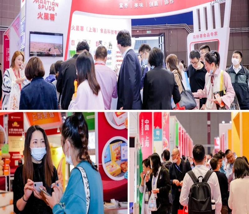 糖酒會展現(xiàn)風采！2023年第109屆全國糖酒會吸引大批觀眾關(guān)注！