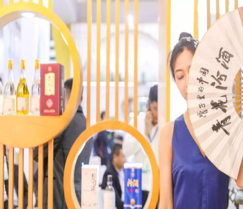 2024年第111屆秋季糖酒會(huì)時(shí)間是什么時(shí)候？地點(diǎn)在哪里？