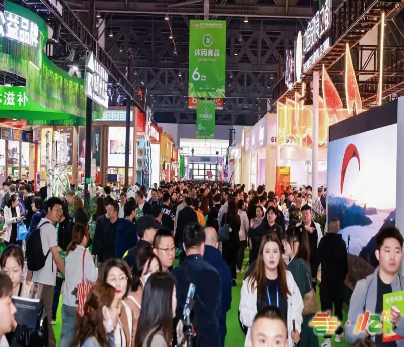 2026年第114屆春季成都糖酒會-白酒、黃酒及啤酒展館-參展入口