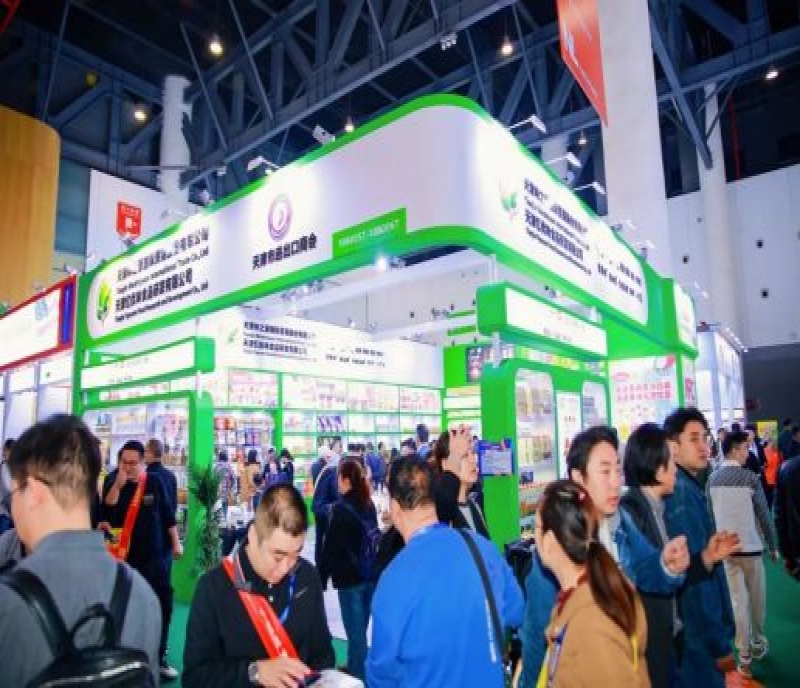 2026年第114屆春季成都糖酒會(huì)-食品機(jī)械展館-參展入口