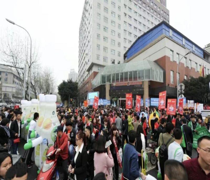 2026年成都春季糖酒會‖品牌綜合專區(qū)&西藏飯店展位招商中