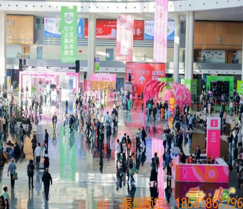 114屆糖酒會(huì)定檔2026年3月26日，成都雙館再啟食品酒飲行業(yè)盛會(huì)