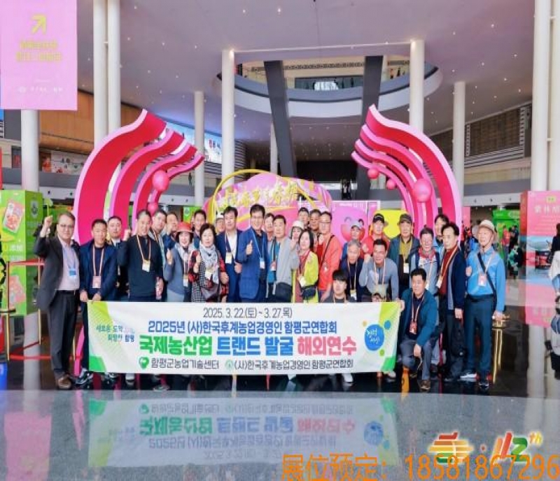 2026第114屆成都春季糖酒會白酒及啤酒是在哪個展館？成都春糖傳統(tǒng)酒類館展位預定流程詳解