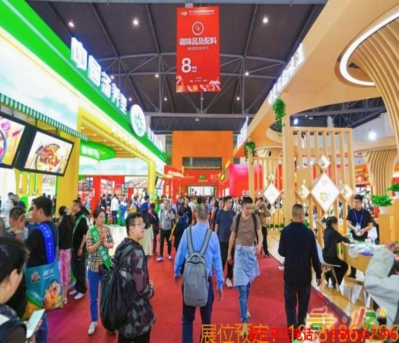 2026成都春糖定檔3月26日，食品包裝及供應(yīng)鏈展區(qū)亮點(diǎn)搶先看
