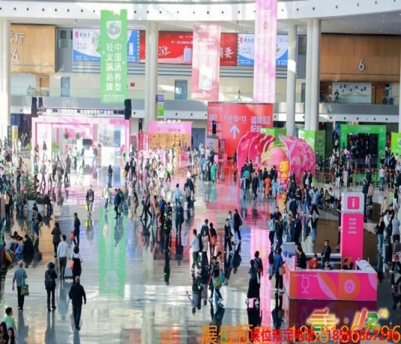 2026成都春糖定檔3月26日，傳統(tǒng)酒類館與啤酒專區(qū)亮點(diǎn)揭曉