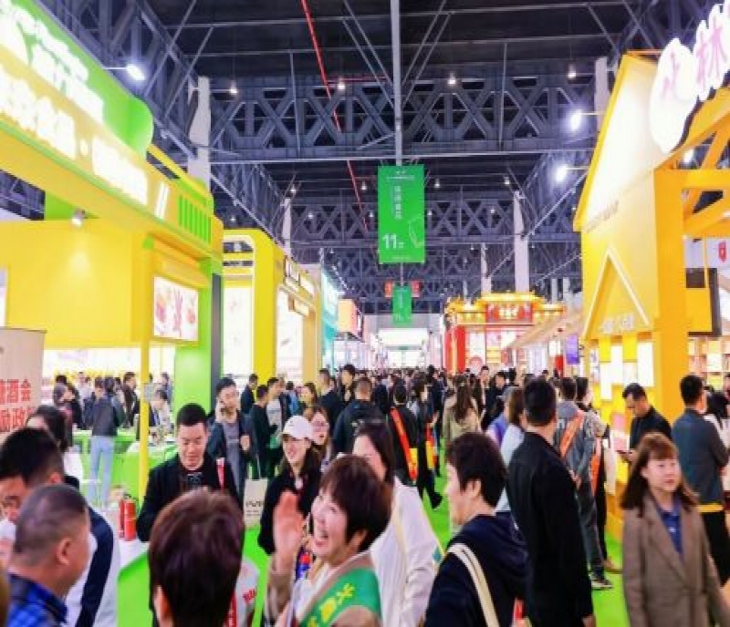 2026成都春季糖酒會全攻略：展期、地點與主要活動日程指南