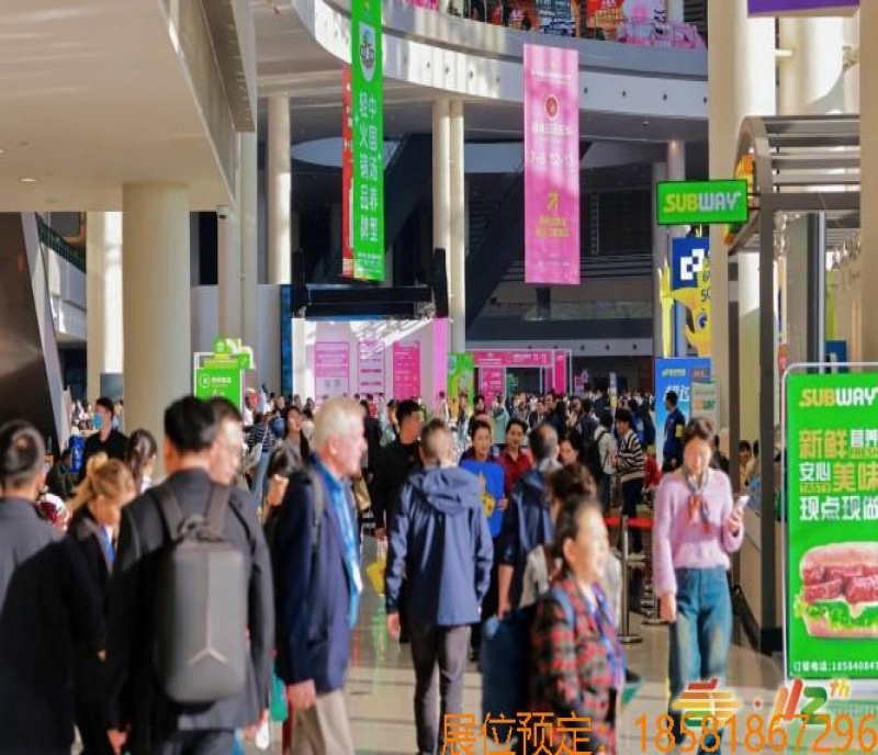 成都糖酒會(huì)的參展商有哪些？