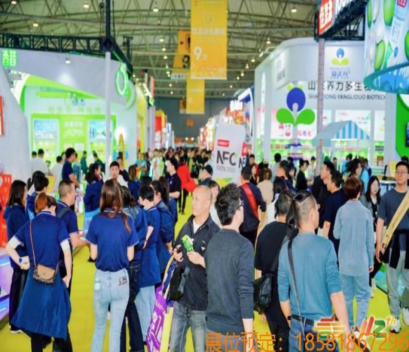 成都糖酒會(huì)的參展費(fèi)用是多少？