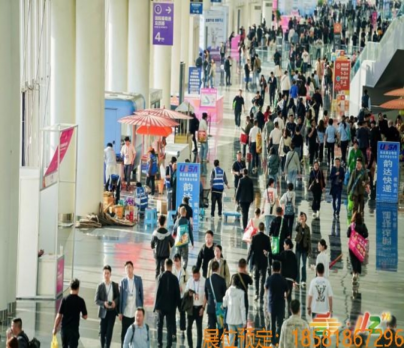 食品機械企業(yè)參展2026成都糖酒會：需要什么資質？報名流程全攻