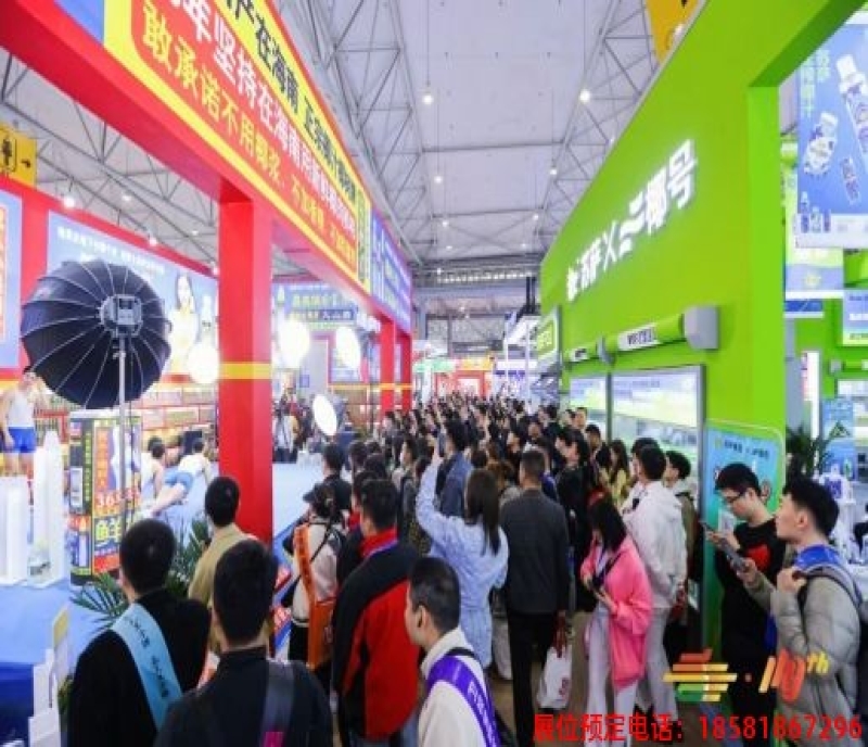 鎖定黃金展位：2026成都糖酒會飲品及乳制品專區(qū)區(qū)位優(yōu)勢與預定資質(zhì)速查