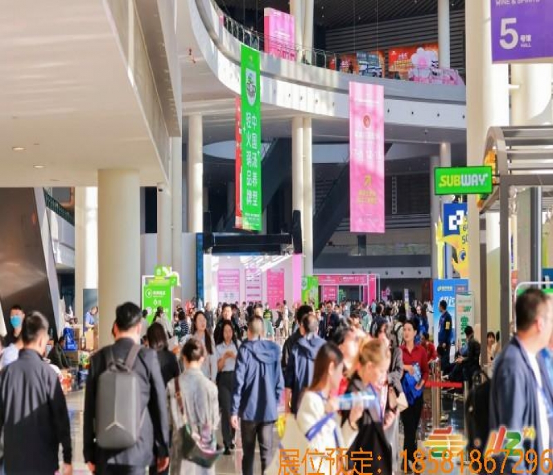 飲品與乳品企業(yè)如何報(bào)名2026成都糖酒會(huì)？完整流程解析